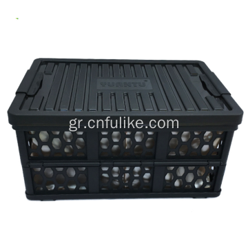 Πτυσσόμενος Car Trunk Organizer με αδιάβροχη τσάντα